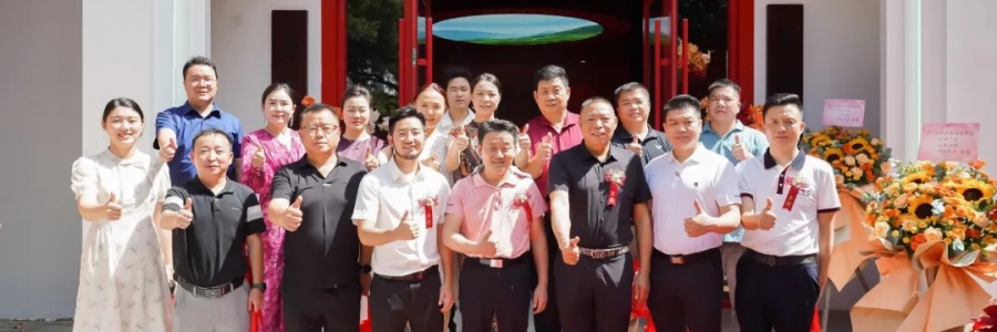 大事記丨熱烈祝賀弦歌堂·南海旗艦店盛大開業(yè)！