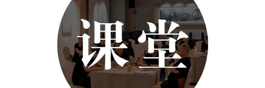 【收藏】三焦不通百病生，教你六個(gè)穴位，一舉打通全身
